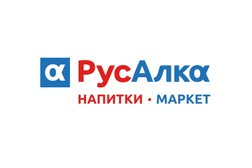 Продуктовый магазин Русалка, с рейтингом 4.2 - находится по адресу Республика Татарстан, Казань, Татарстан улица, 52 