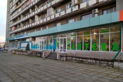 Аптека Фармация №17, с рейтингом 2.7 - находится по адресу Республика Северная Осетия — Алания, Владикавказ, улица Куйбышева, 56 