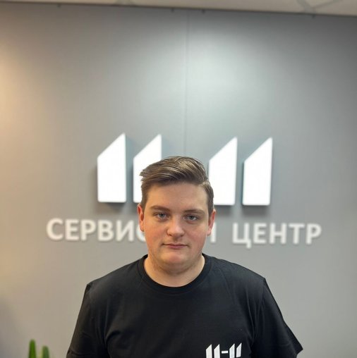 Иван Никифоров
