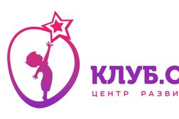 Центр развития Клуб.ОК, с рейтингом 4 - находится по адресу Алматы, проспект Суюнбая, 163М 