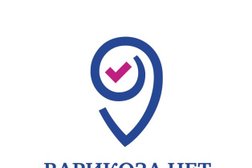 Клиника лазерной хирургии Варикоза нет, с рейтингом 4.5 - находится по адресу Республика Башкортостан, Уфа, улица Братьев Кадомцевых, 8 