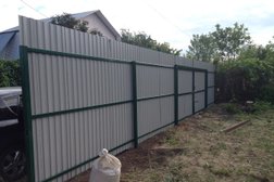 Строительная компания ZVS63, с рейтингом 3.7 - находится по адресу Самара, Аэродромная улица, 37 