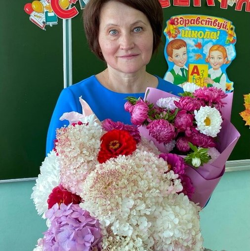 Елена Викторовна Куницына