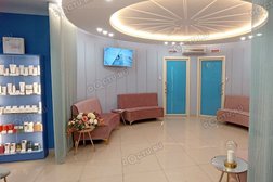 Клиника инновационной косметологии Садко, с рейтингом 4.2 - находится по адресу Нижний Новгород, улица Белинского, 71/1 