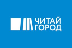 Магазин Канцтоваров В Нальчике Магазин Канцтоваров В Нальчике