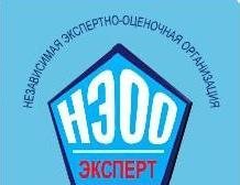 Независимая экспертно-оценочная организация Эксперт, с рейтингом 3 - находится по адресу Ростовская область, Азов, Красноармейский переулок, 45 