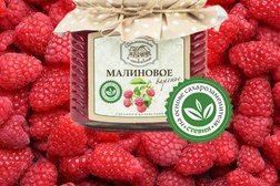 Домашнее с любовью