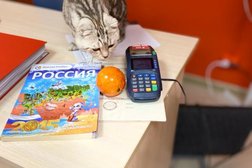 Турагентство Солнечный Апельсин, с рейтингом 5 - находится по адресу Санкт-Петербург, проспект Энгельса, 150 к1 