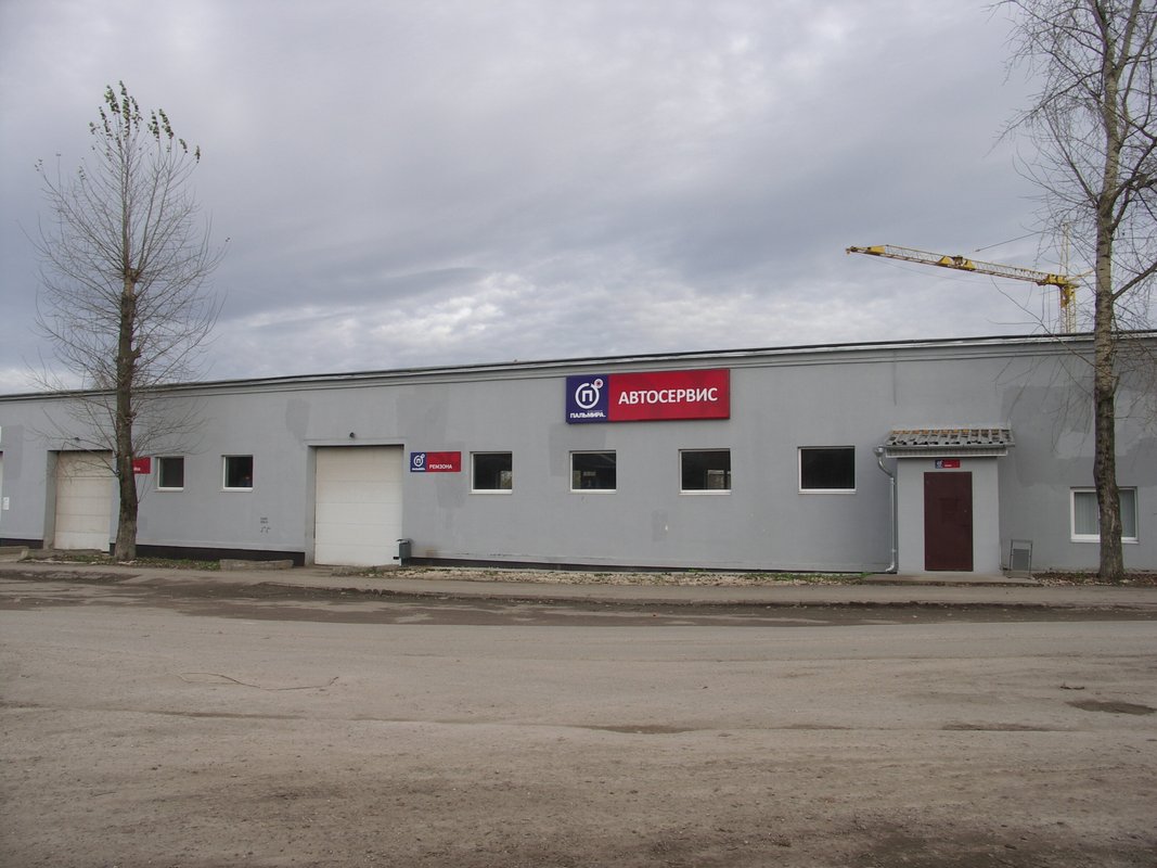 агроахтуба. г волжский 2-й индустриальный проезд 4а. индустриальный проезд 2. индустриальный проезд 2. индустриальная 2б шахты.