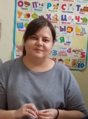 Воспитатель Ирина Юрьевна Леонова
