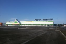 Гипермаркет строительных и отделочных материалов Лемана Про, с рейтингом 3.5 - находится по адресу Ульяновск, Олимпийский проспект, 10 