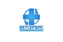 Ветеринарная клиника Белый медведь, с рейтингом 2.3 - находится по адресу Тюмень, Западносибирская, 22 
