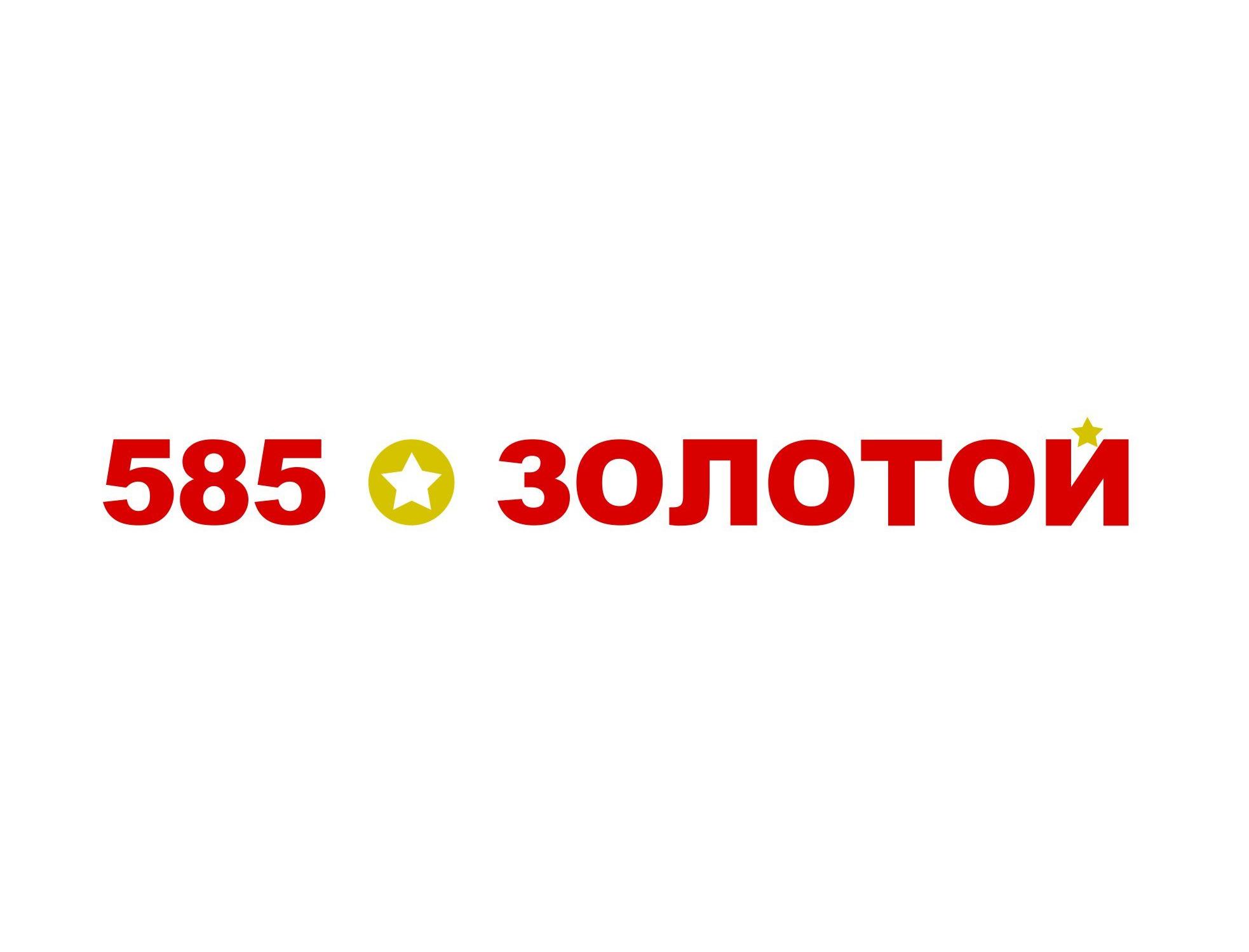 Золото 585 Интернет Магазин Каталог Краснодар