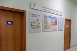 Школа иностранных языков Английский клуб, с рейтингом 4 - находится по адресу Челябинск, улица Дзержинского, 93Б 