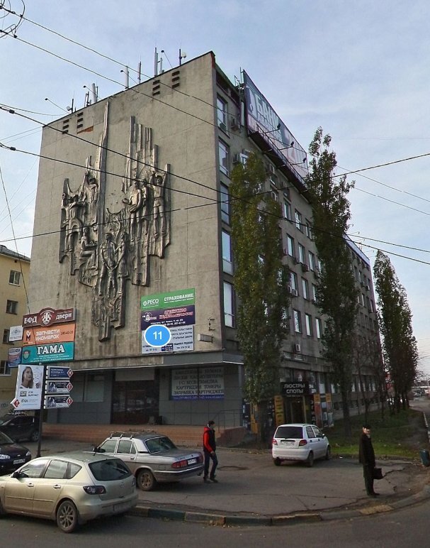 Гама просп ленина 11 нижний новгород фото
