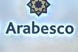 Творческая лепная мастерская Arabesco, с рейтингом 4 - находится по адресу Республика Татарстан, Казань, Ноксинская улица, 1в 