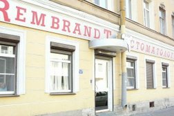 Стоматологическая клиника Рембрант, с рейтингом 4 - находится по адресу Санкт-Петербург, Садовая улица, 76 