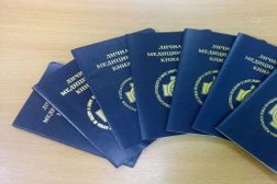Медицинский центр Медикум, с рейтингом 3.8 - находится по адресу Санкт-Петербург, улица Лётчика Пилютова, 6 к2 