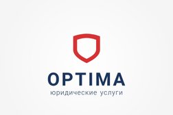 Юридическая компания Оптима, с рейтингом 1.5 - находится по адресу Сочи, микрорайон Центральный, улица Горького, 75 