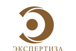 Центр Независимых Экспертиз, с рейтингом 2 - находится по адресу Тула, Советская, 33 