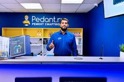 Центр по ремонту смартфонов, планшетов, ноутбуков Сервис Pedant.ru, с рейтингом 5 - находится по адресу Владимир, улица Верхняя Дуброва, 31 