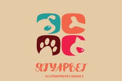 Ветклиника ЯгуарВет, с рейтингом 4.8 - находится по адресу Москва, Тверская улица, 6с6 