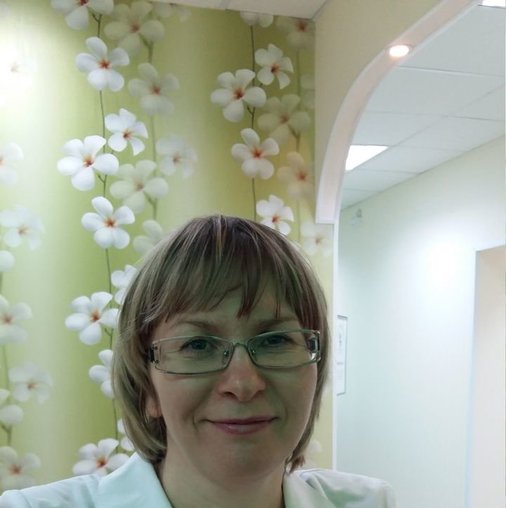 Ольга Леонидовна Рубцова
