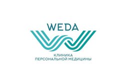 Клиника персональной медицины WEDA, с рейтингом 3.9 - находится по адресу Москва, улица Бутырский Вал, 48 