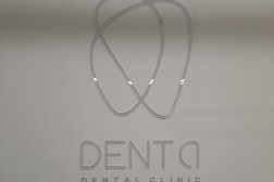 Стоматология Дента, с рейтингом 4.7 - находится по адресу Краснодар, Красная улица, 72 