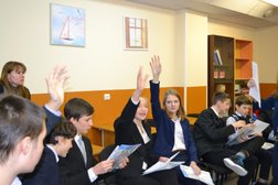 Центр подготовки к ЕГЭ и ОГЭ Центр школьной подготовки и профориентации, с рейтингом 3.5 - находится по адресу Санкт-Петербург, Ушинского, 5 к1 