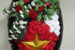 Ритуальный дом в Дзержинске, с рейтингом 4.6 - находится по адресу Нижегородская область, Дзержинск, бульвар Правды, 4 