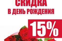 Магазин одежды Силуэт, с рейтингом 4.4 - находится по адресу Калуга, улица Ленина, 56 