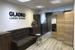 Студия лазерной эпиляции Gladko, с рейтингом 4.7 - находится по адресу Нижний Новгород, улица Родионова, 192Д 