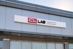 Медицинская лаборатория CL LAB, с рейтингом 3 - находится по адресу Краснодарский край, Крымск, улица Луначарского, 310 