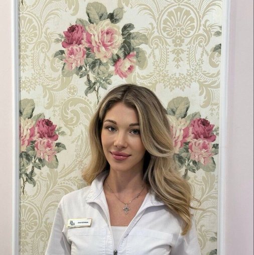 Екатерина Шогенова