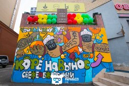 Магазин курительных принадлежностей Bong.kz, с рейтингом 3.7 - находится по адресу Нур-Султан, Желтоксан, 48/1 