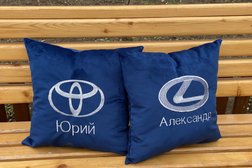 Магазин товаров для творчества Businka, с рейтингом 4.3 - находится по адресу Республика Дагестан, Махачкала, улица Ирчи Казака, 51 