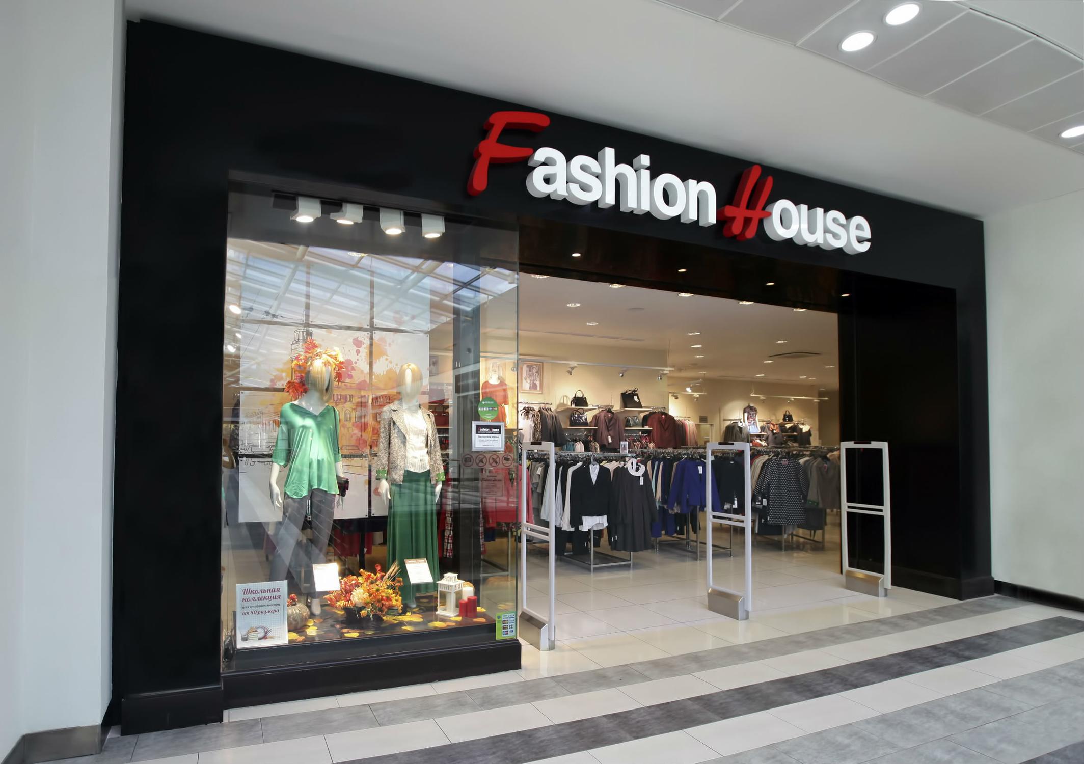 Магазин одежды фэшн хаус. Fashion house спб. Фэшн хаус в ультре. Аутлет таллинское шоссе санкт-петербург. Fashion house спб.