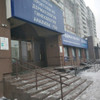 фото от пользователя Nastya Avdonina в отзыве о медицинском центре Medical On Group Красноярск