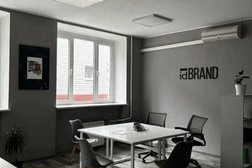 Брендинговое агентство idbrand, с рейтингом 4.7 - находится по адресу Пермь, Советская улица, 51а/2 