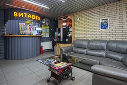 Автосервис ВитАвто, с рейтингом 5 - находится по адресу Самарская область, сельское поселение Красный Яр, село Красный Яр, Оренбургская улица, 75Б 