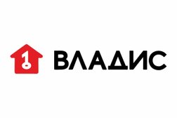 Агентство недвижимости Владис, с рейтингом 4.8 - находится по адресу Вологда, Благовещенская, 24 