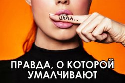 Сипаутнэт Курган