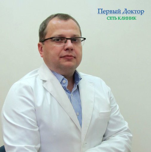 Павел Борисович Костин