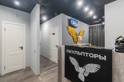 Массажный салон Скульпторы, с рейтингом 4.7 - находится по адресу Санкт-Петербург, Большой просп. Петроградской стороны, 51/9 