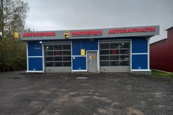 Автокомплекс Масленыч, с рейтингом 5 - находится по адресу Московская область, Дубна, Станционная улица, 3 