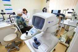 Консультативно-диагностический центр Арбатский, с рейтингом 3.4 - находится по адресу Москва, Гагаринский переулок, 37, стр. 1 