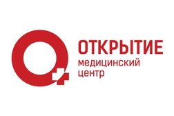 Медицинский центр Открытие, с рейтингом 4.1 - находится по адресу Краснодар, микрорайон Табачная Фабрика, улица МОПР, 55 