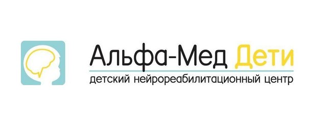 Медицинский центр АльфаМед на улице Попова: цены на флюорографию, запись на обследование и отзывы