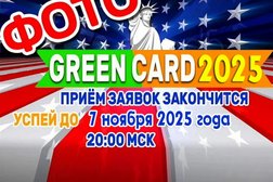 Мастер-Фото, с рейтингом 3.6 - находится по адресу Ростов-на-Дону, Ворошиловский проспект, 10 